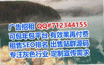 始兴卵子建筑工程事务所
